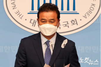 '돈봉투 의혹' 野임종성 총선 불출마…