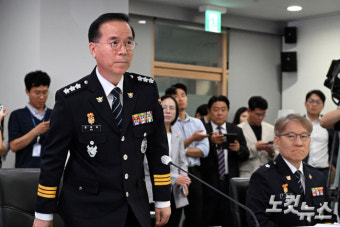 '이태원 참사' 김광호 서울청장 재판行…