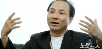 검찰, 김명곤 전 문화부 장관 강제추행 혐의로 기소