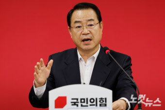 정영환, '김경율 사천 논란'에 