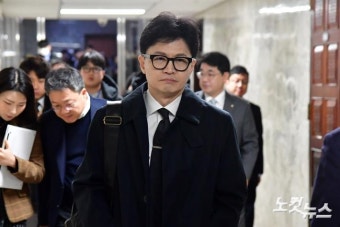출근하는 한동훈 비상대책위원장