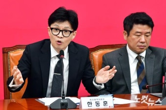 발언하는 한동훈 비상대책위원장