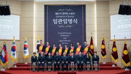 구세군, 97기 신임 사관 10명 배출