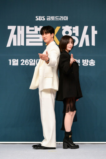 [현장EN:]안보현 '재벌X형사' SBS 사이다 계보 이을까