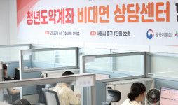 청년희망적금 만기→도약계좌 갈아타기…내일부터 신청