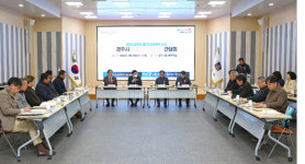 경주시, 설 앞두고 물가안정·전통시장 활성화 나서