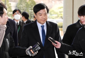 '김학의 불법출금 수사 외압' 이성윤 항소심 선고