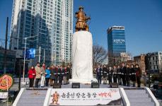 임진왜란 영웅 부산 동구 윤흥신 장군 동상 제막식