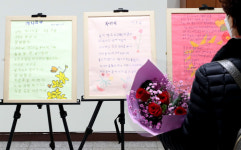 교육부, 성인대상 생활밀착형 디지털 문해교육 실시