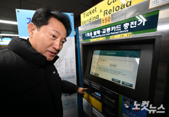 오세훈 