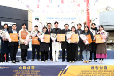 경주 중심상가 금리단길, 뉴 핫플로 급부상