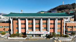 김해시, 3년 내 퇴직예정자 재취업지원서비스 운영