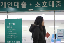 은행 주담대 평균금리 17개월 만에 최저…가계대출 금리 5개월 만에 ↓