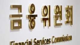 금융위, 지방銀 시중은행 전환 방식 확정…예비인가 절차없이 속도↑