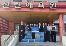 한국암웨이 미래재단·포항지역 암웨이, 지역사랑 봉사활동