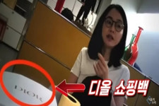 김건희 여사 명품백 건넨 최 목사도 수사 착수[어텐션 뉴스]