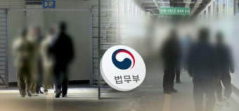 초등학생 강제추행 60대 보호관찰 '무시'…교도소행