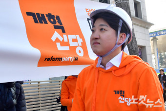 이준석 '개혁신당', 지지율 3% '충격'…제3지대 앞날은?