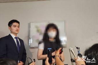 '부산 돌려차기' 사건 피해자에게 SNS 막말한 20대 송치