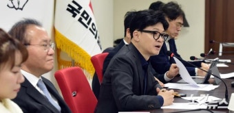 비상대책위원회의 주재하는 한동훈 비대위원장