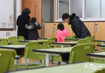 준비 덜 된 늘봄학교…1학기 참여학교 선정 마무리 못해