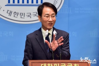 이원욱 공동대표, 새로운미래 공동창당 불참