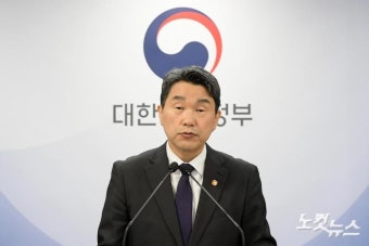 정부, 늘봄학교 추진계획 발표