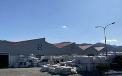 김해 삼영산업 부도…해고 통보 130명 재단에 대책 요구
