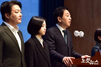 종로 출마 선언하는 금태섭 공동대표