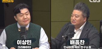 진중권 