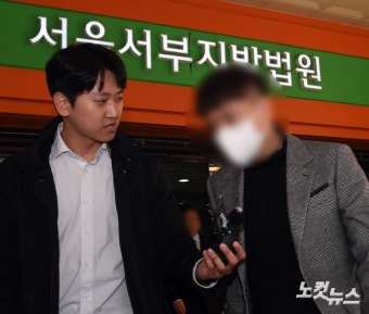 '62억 횡령' 박수홍 친형 1심 징역 2년