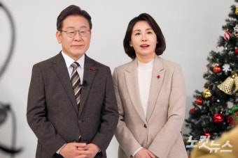 [속보]檢, '법카 의혹' 김혜경 기소…선거법 위반 혐의
