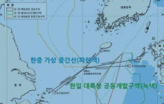 외교부 한일 대륙붕협정 종료돼도 日 일방적 개발 못해