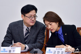 [속보]민주당, 홍익표·고민정·송기헌·민홍철·김두관 단수공천