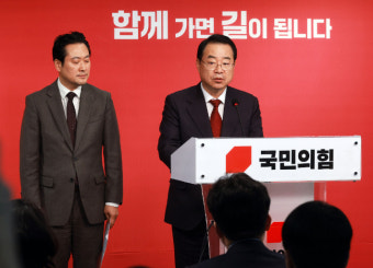 국민의힘, 전주을 정운천 등 전북 6명 단수공천