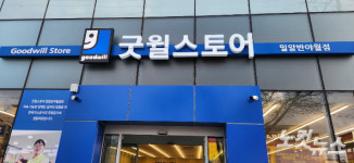 엄마, 저 정규직 됐어요… 어느 장애인 청년의 꿈