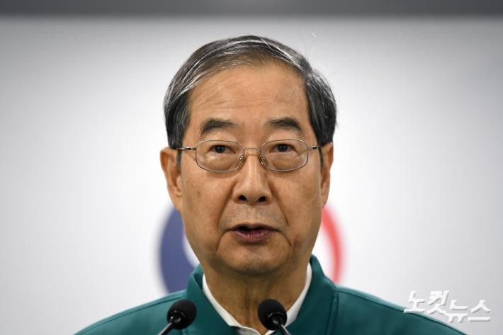 한덕수 국무총리, 팀코리아의 전략적 원전 수주 노력 강조