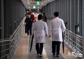 전공의 집단사직 예고..의료공백 현실화 되나?