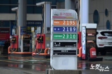 주유소 기름값 3주째 상승세
