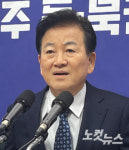 정동영 험지 재배치? 금시초문, 근거 없는 낭설 일축