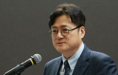 민주당 
