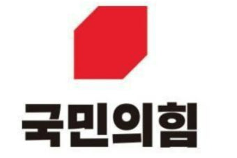 국민의힘, 광주전남 18개 선거구 중 8개 선거구에 단수 공천…이정현 전 대표 등