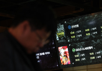 오세훈 vs 민주당…이승만 공과 논쟁에 서울시 발끈