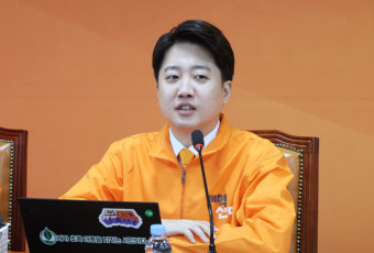 이준석, 이낙연 향해 