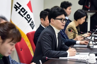 비상대책위원회의 주재하는 한동훈 비대위원장