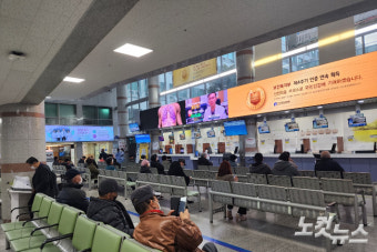 '광주 전공의' 결근 사흘째…간호사 업무 확대·과중 '심화'