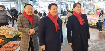 수험생들이 국민의힘 공천에 항의…왜?[어텐션 뉴스]