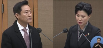 오세훈 