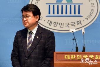 더불어민주당 황운하, 22대 총선 불출마