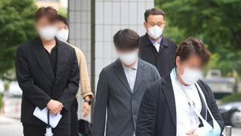'청담동 주식부자' 이희진 형제, 코인거래소 업무방해로 또 기소